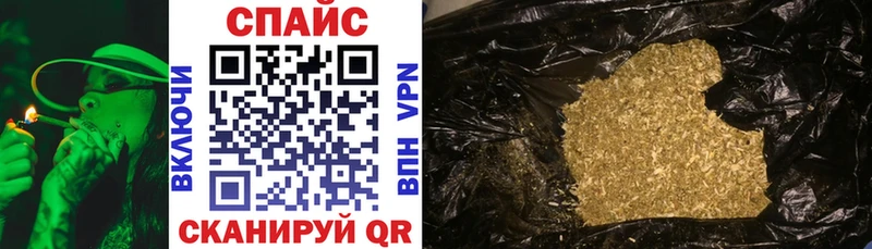 БУТИРАТ 99%  Волгодонск 