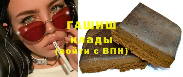 скорость mdpv Дмитриев