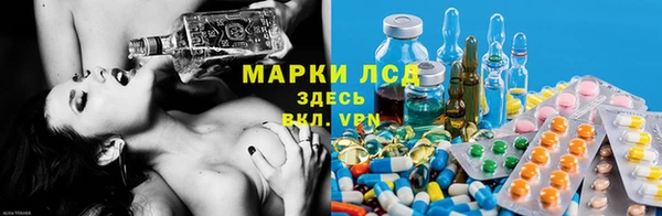 твердый Россошь