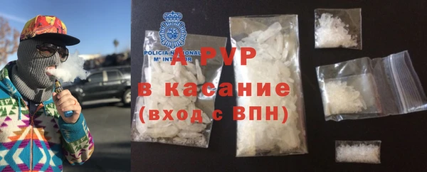 амфетамин Дмитровск