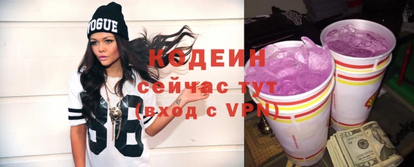 MESCALINE Дмитров