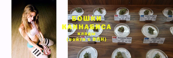 MESCALINE Дмитров