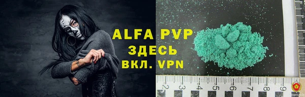 MESCALINE Дмитров