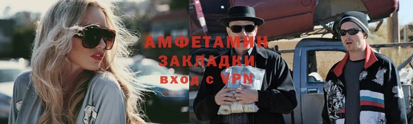mdpv Лиски