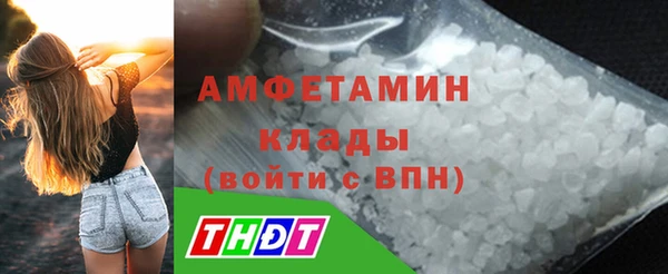 не бодяженный Строитель