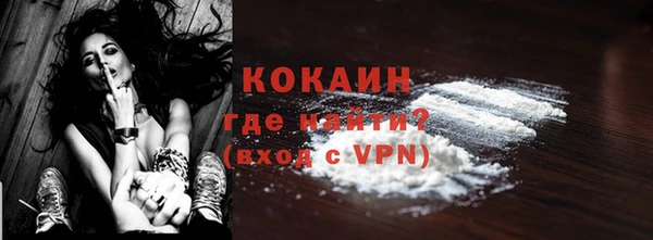 MESCALINE Дмитров
