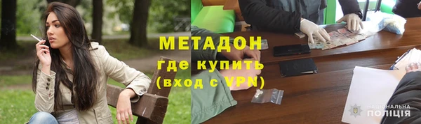 герыч Ростов