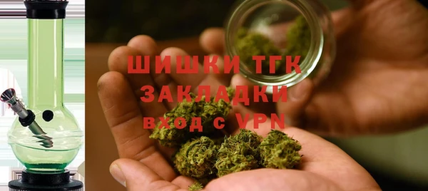 амфетамин Дмитровск