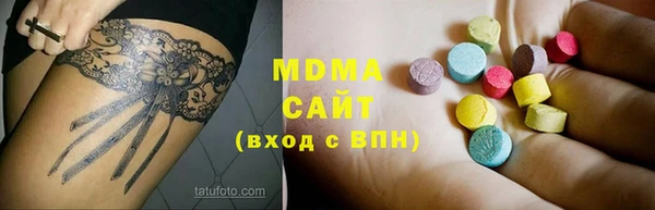амфетамин Дмитровск