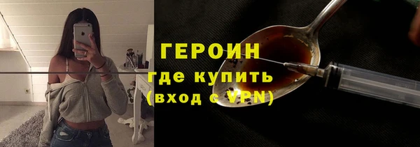 не бодяженный Строитель