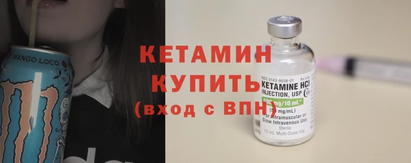 марки lsd Рославль