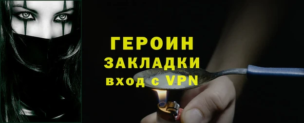 скорость mdpv Дмитриев