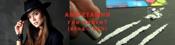 каннабис Лихославль