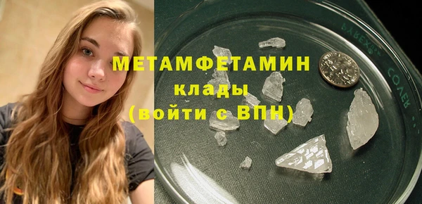 MESCALINE Дмитров