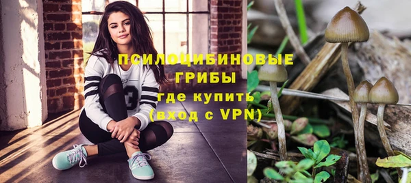 скорость mdpv Дмитриев