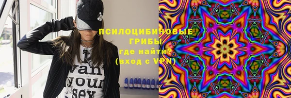 амфетамин Дмитровск