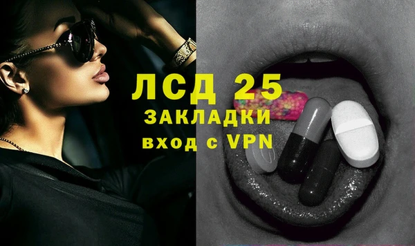 a pvp Липки