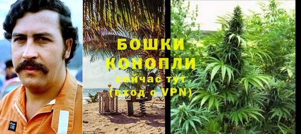 скорость mdpv Дмитриев