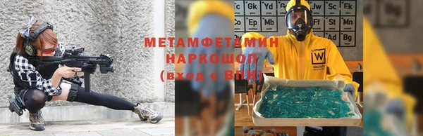 скорость mdpv Дмитриев
