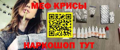 ГАЛЛЮЦИНОГЕННЫЕ ГРИБЫ Гагарин
