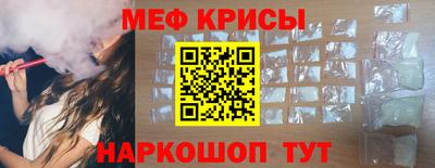 героин Бийск