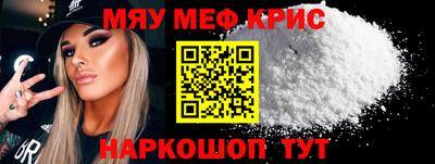 марки nbome Гатчина