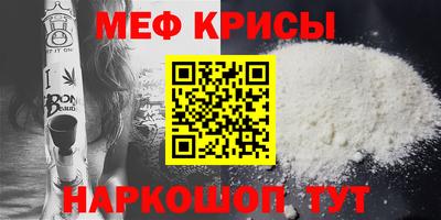 ГАЛЛЮЦИНОГЕННЫЕ ГРИБЫ Гагарин