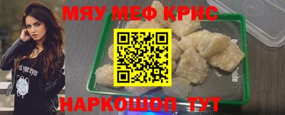 марки nbome Гатчина