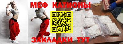 героин Бийск