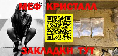 альфа пвп VHQ Берёзовский