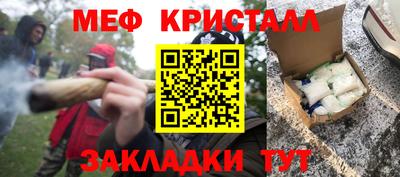 марки nbome Гатчина
