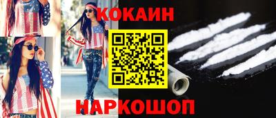 марки nbome Гатчина