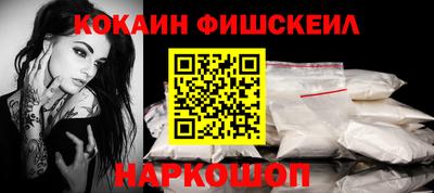 стаф Гай
