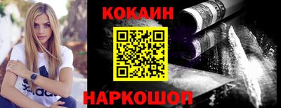 марки nbome Гатчина