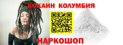 марки nbome Гатчина