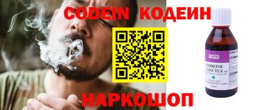 ГАЛЛЮЦИНОГЕННЫЕ ГРИБЫ Гагарин