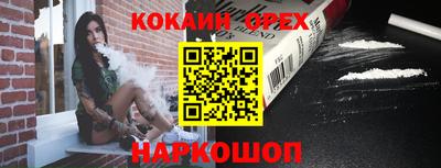 ГАЛЛЮЦИНОГЕННЫЕ ГРИБЫ Гагарин