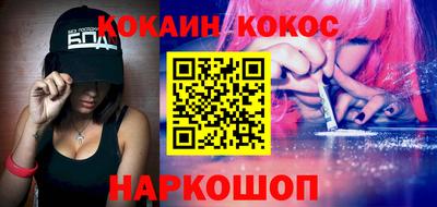 стаф Гай