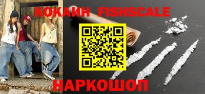 ГАЛЛЮЦИНОГЕННЫЕ ГРИБЫ Гагарин