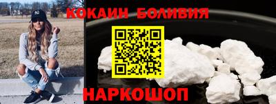 ГАЛЛЮЦИНОГЕННЫЕ ГРИБЫ Гагарин
