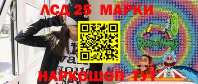ГАЛЛЮЦИНОГЕННЫЕ ГРИБЫ Гагарин