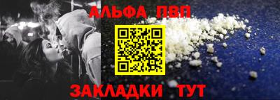 ГАЛЛЮЦИНОГЕННЫЕ ГРИБЫ Гагарин