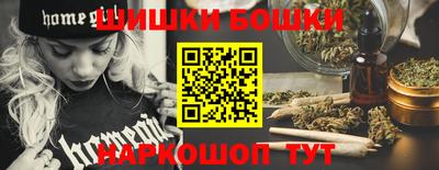 ALPHA PVP Беслан