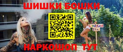 альфа пвп VHQ Берёзовский