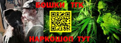 ГАЛЛЮЦИНОГЕННЫЕ ГРИБЫ Гагарин