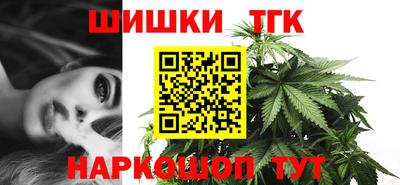 марки nbome Гатчина