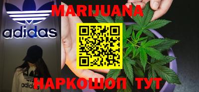 марки nbome Гатчина