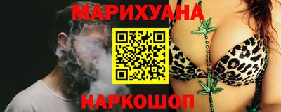 марки nbome Гатчина