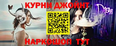 марки nbome Гатчина