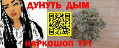 ALPHA PVP Беслан